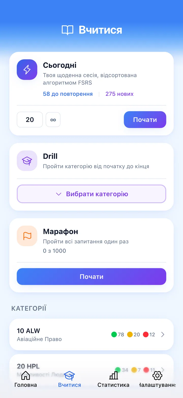 Quiz screen with ECQB question and rating buttons